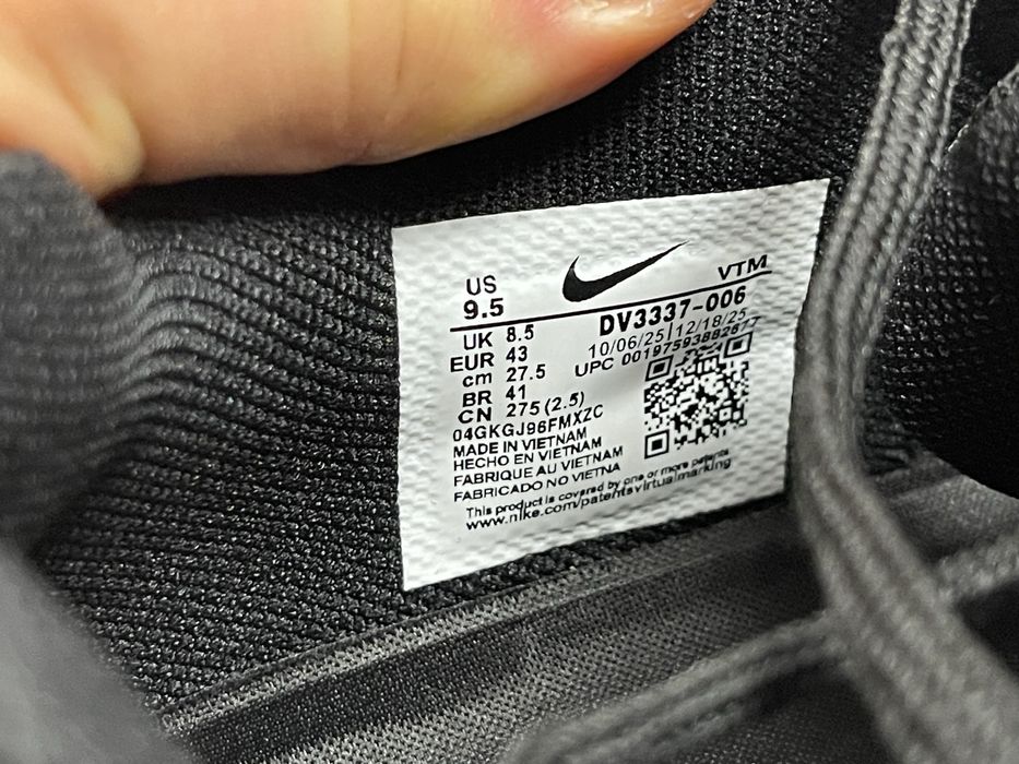 Кроссовки NIKE AIR Max DN