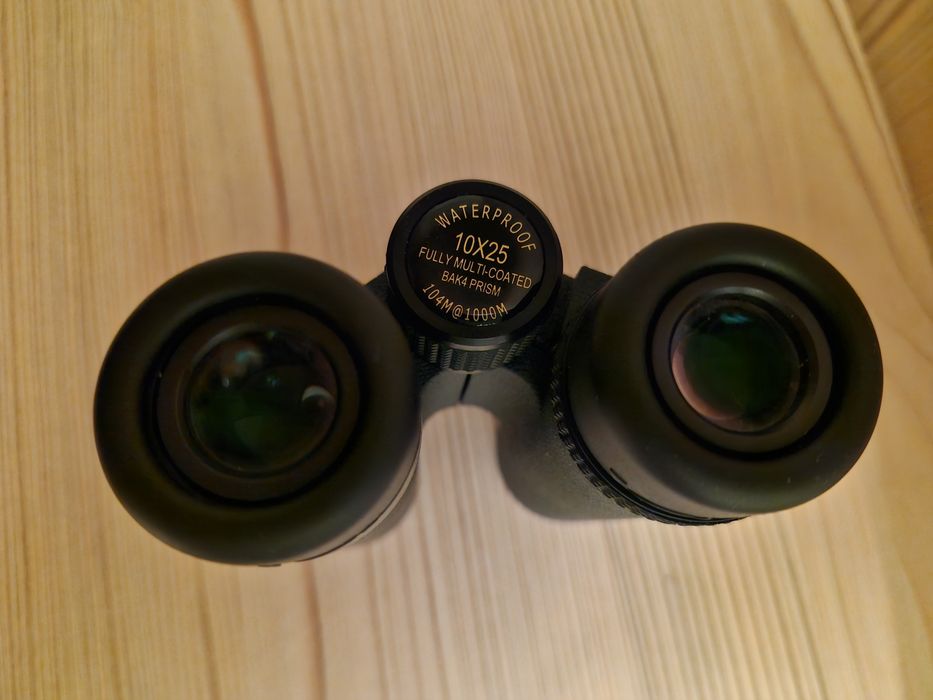 Бинокль Levenhuk