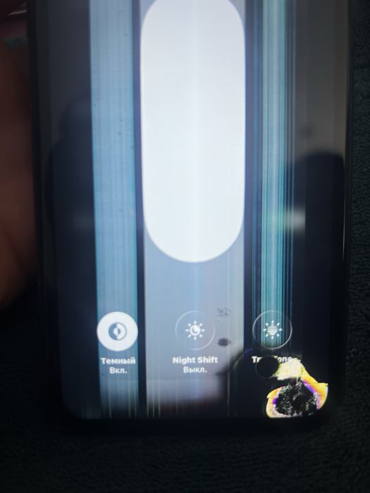 Iphone 11 черный