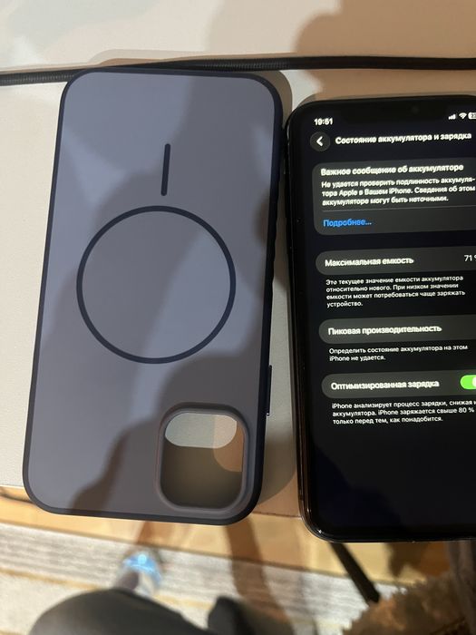 Айфон 11 128 гб 71ак
