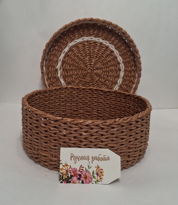 Плетеные корзины