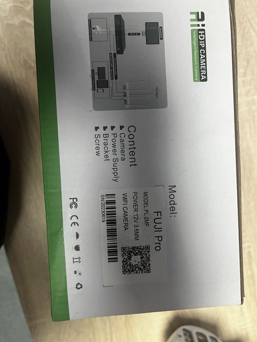 Наружняя камера видеонаблюдения