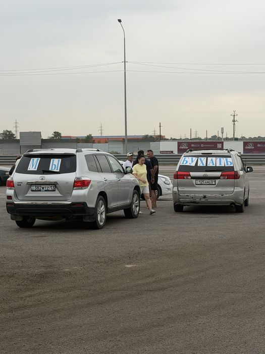 Бронь кузова автомобиля
