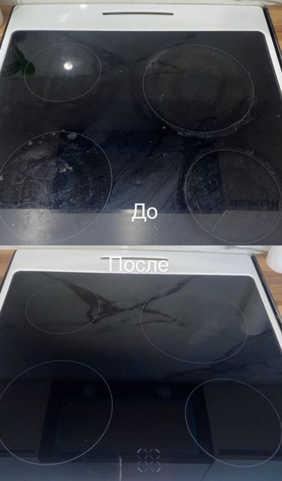 Полировка варочных плиты