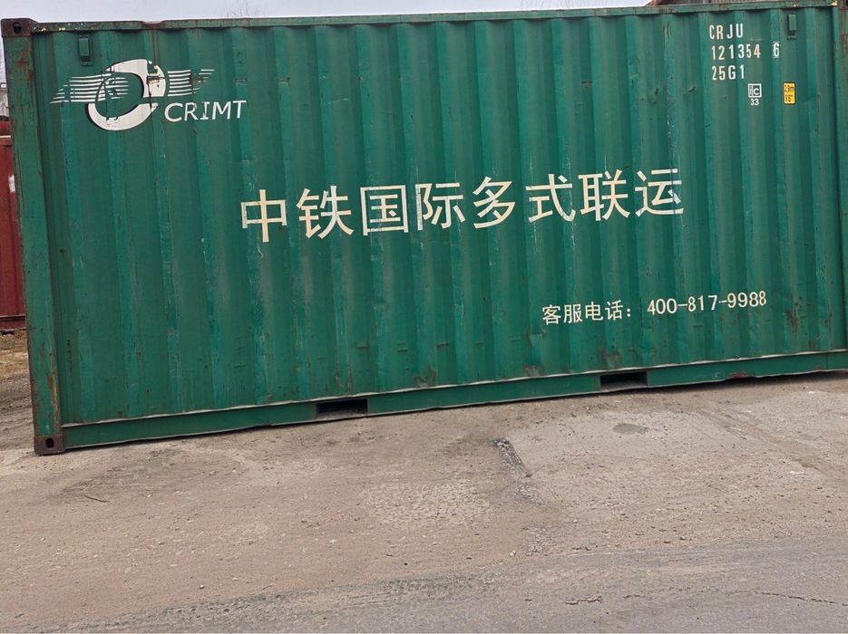 konteyner kantiner kanteyner sotiladi