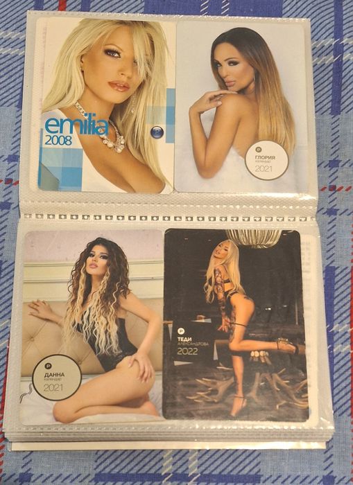 Поп фолк календарчета