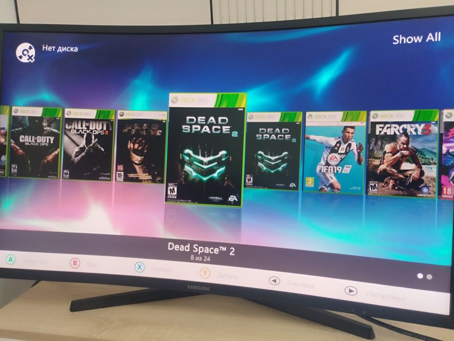 Прошитый Xbox 360 Elite