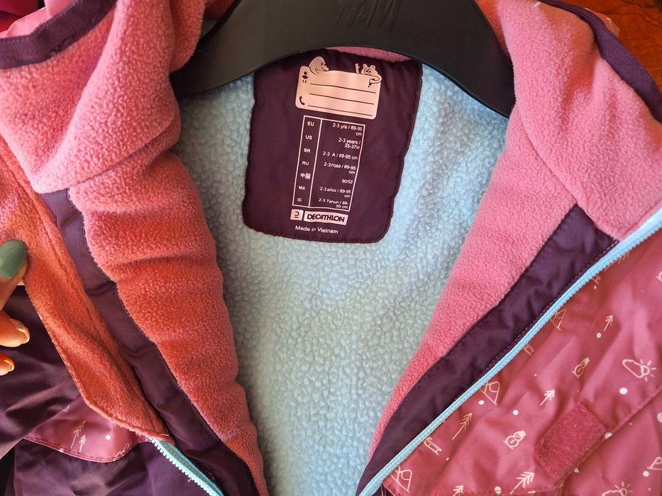 Детски връхни дрехи, якета и гащеризони