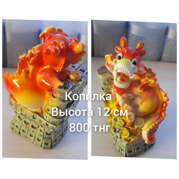 Копилки, статуэтки, магниты