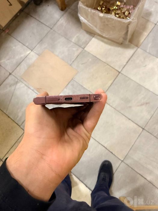 Samsung galaxy s22 ultra