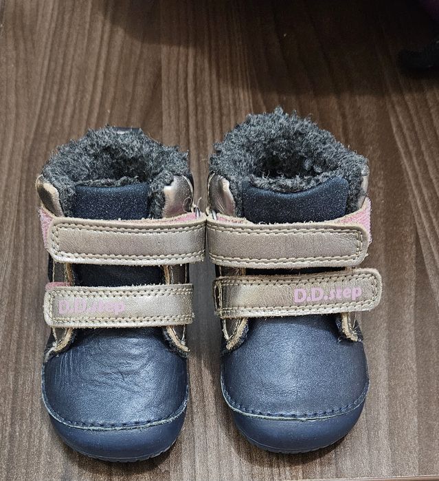 Ghete Barefoot fete, piele naturala, captusite, D.D.Step, marimea 21