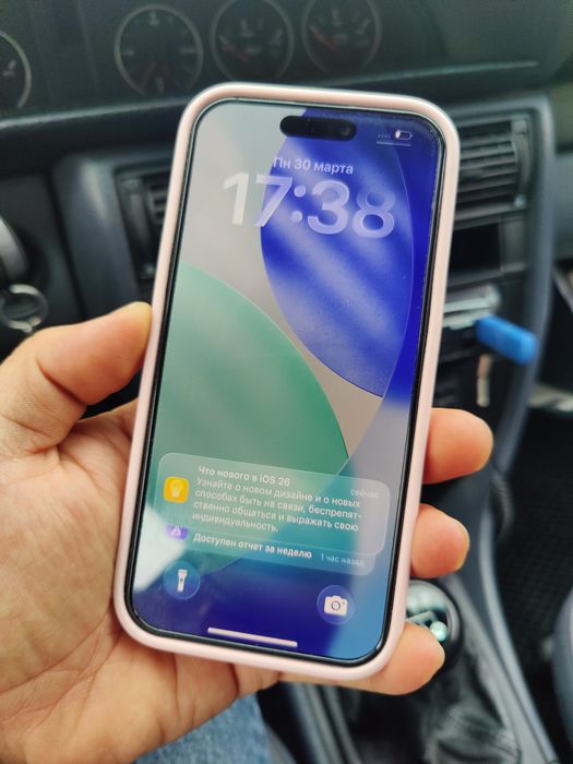 iPhone 15 Pro Blue Titanium, 256 GGB