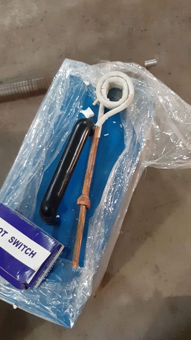 Индукцион нагреватель (ТВЧ)