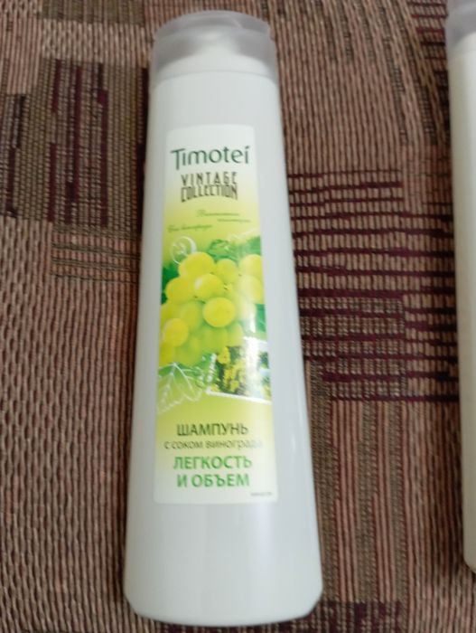 Продам шампунь!ТИМОТЕЙ!!!