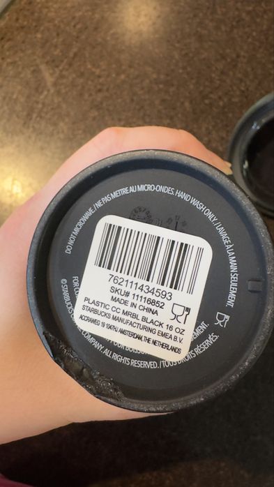 Стакан Starbucks