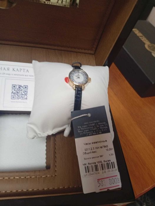 наручные женские часы