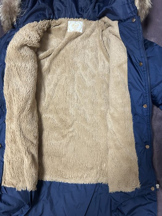 Зимно детско яке