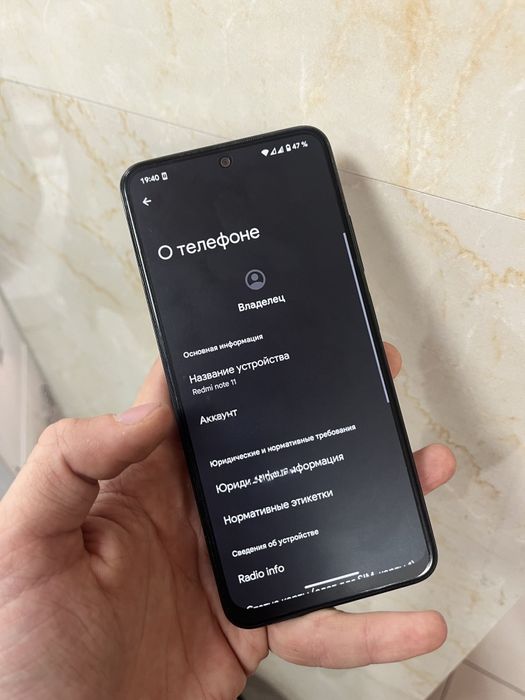 Redmi note 11 android 16 pixel