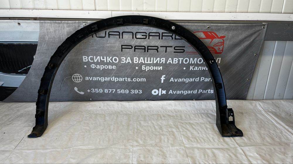 Volkswagen Tiguan R-Line вежда предна лява и дясна