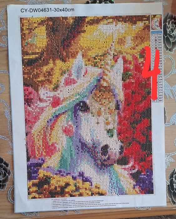 Диамантена картина