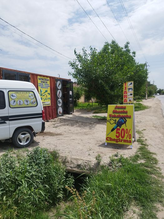 Алмазный бур хизмати