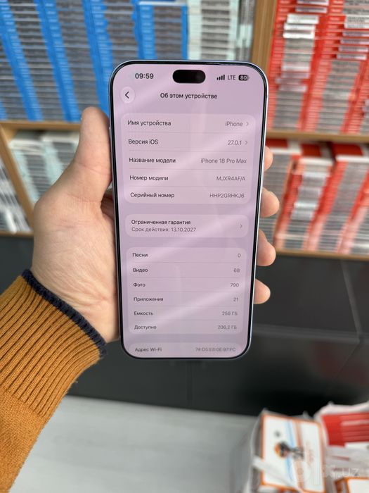 Iphone 18 pro max blue