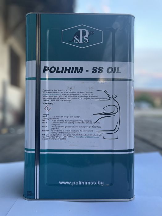 15w40 Минерално масло 15w40