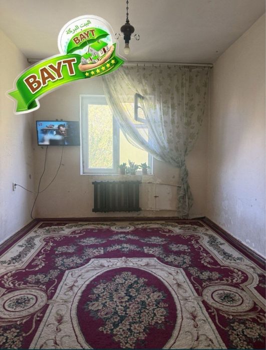 Сергели 1 1 комнатная 3 этаж Орт.Ибрат Клиника,Балкон:2х3