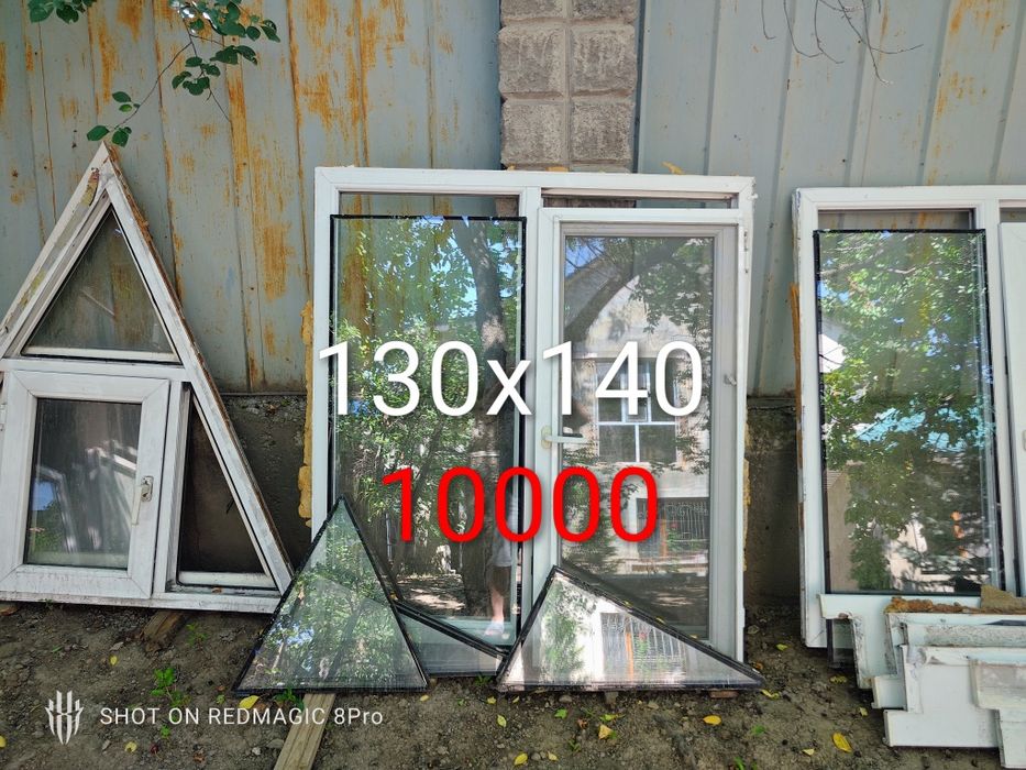 Продам пластиковые окна