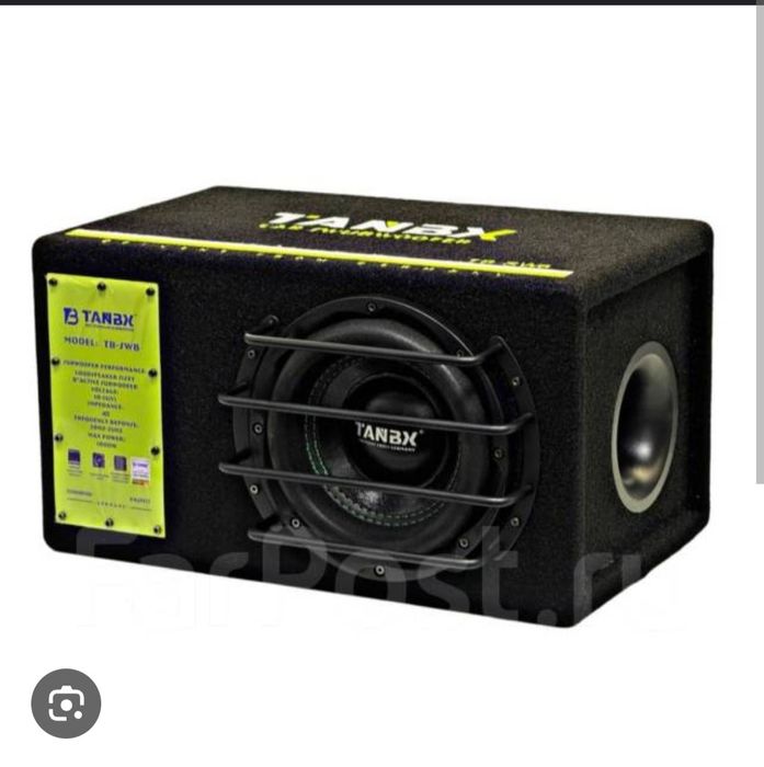 Aktivni Sambufer avtomobilga