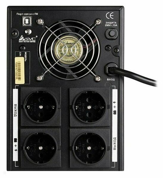 Продам  UPS 2000 BA/1600Вт