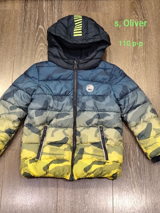 Яке за момче 110 р-р