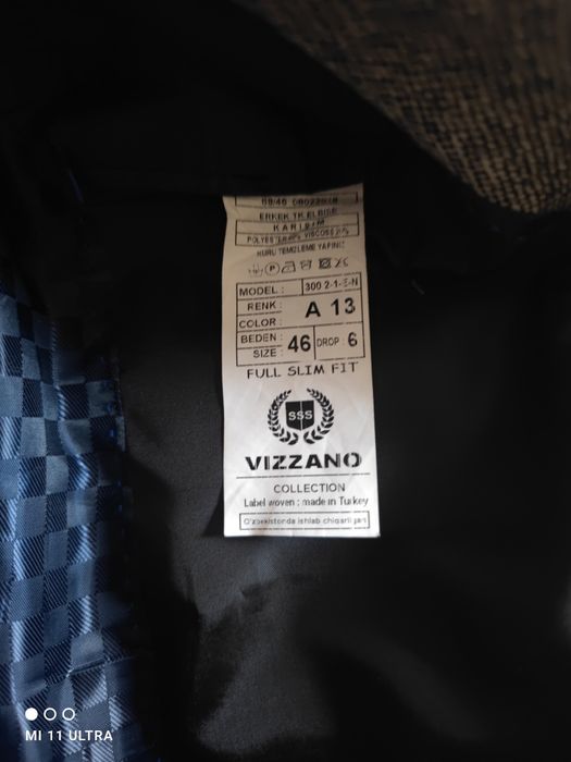 Мужской Пиджак .