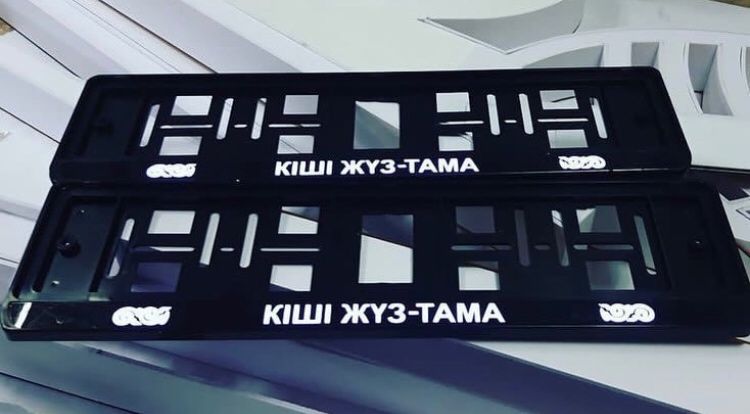 Лед подномерник