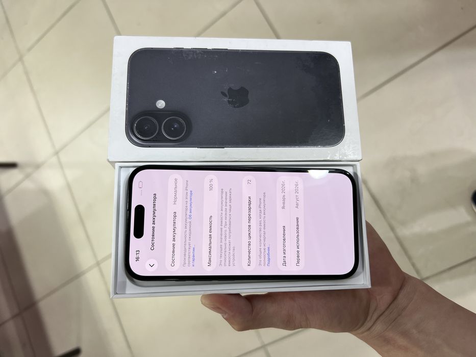Iphone 16 128gb емкость 100%