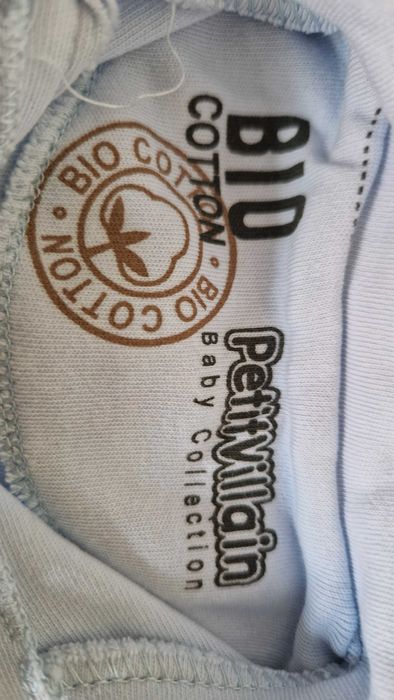 Бебешко боди с дълъг ръкав