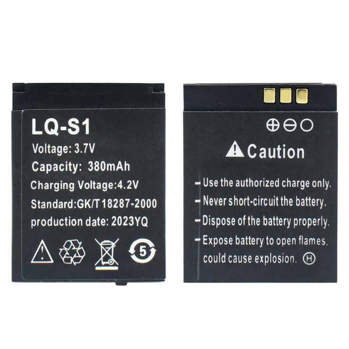 Батерия за смарт часовник LQ-S1, 3.7V, 380 mAh, доста модели часовници