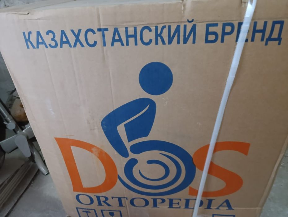 Коляска сатылады новый