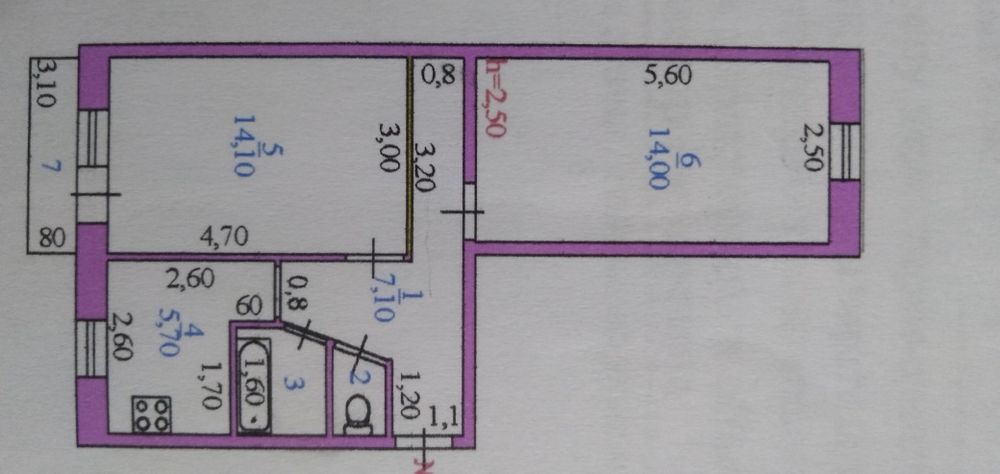 Екі бөлмелі пәтер сатылады