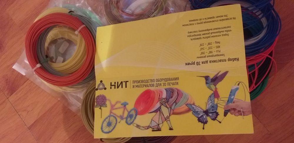 большой набор пластика для 3D ручек