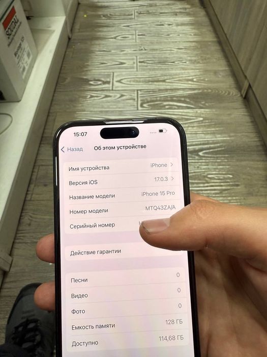 Iphone 15 pro 256gb
