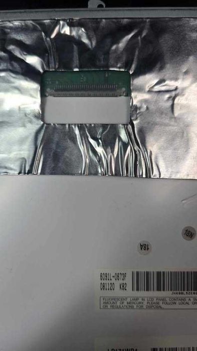 Матрица за латоп LP171WP4