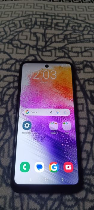 Samsung Galaxy A73s 5G