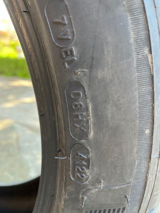 4 Летни Гуми Michelin Pilot Sport 4 (Мишелин Пилот Спорт 4) 235/45/18