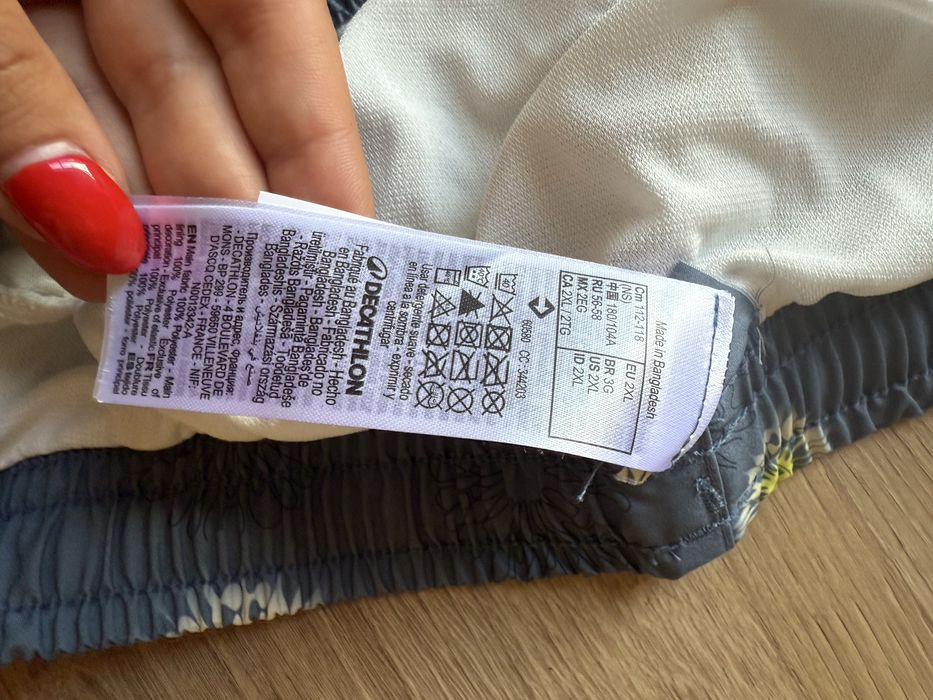 Чисто нов бански ХХЛ