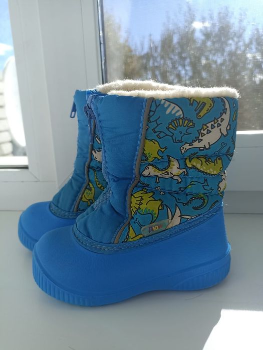 Демисезонные дутики для мальчика