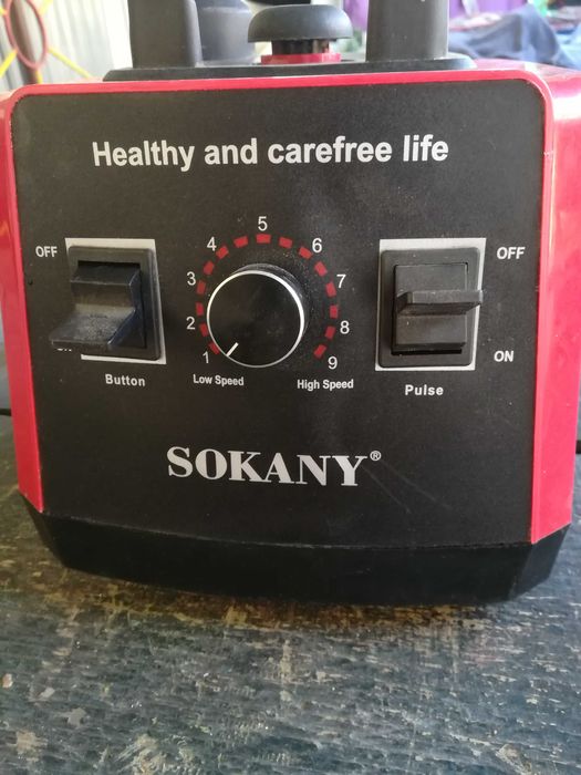 Мульти-блендер без чаши