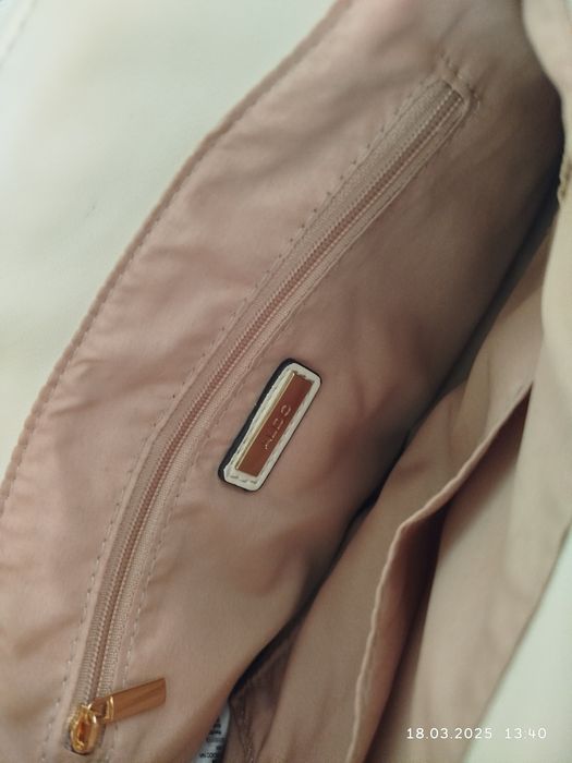 Продам женскую сумочку