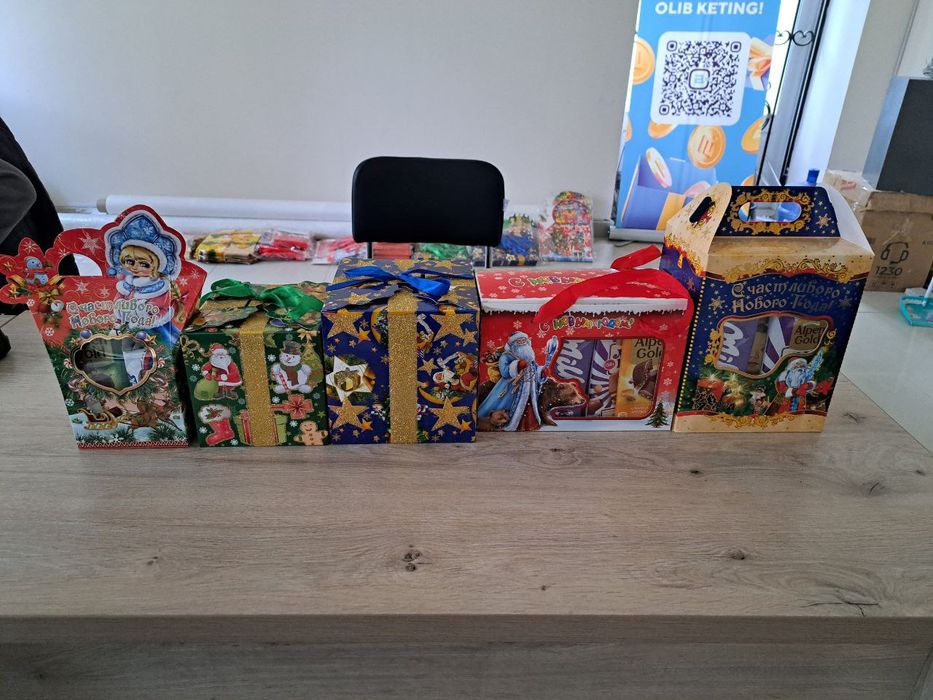 Продается новогодние подарочные упаковки