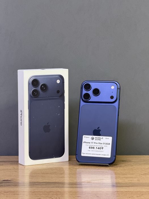 iPhone 17 Pro Max 256 GB 100% 18-циклов| Mobile Zone